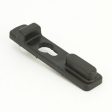 Simplicity Baseplate Clip Latch [B015-0814] For Sale