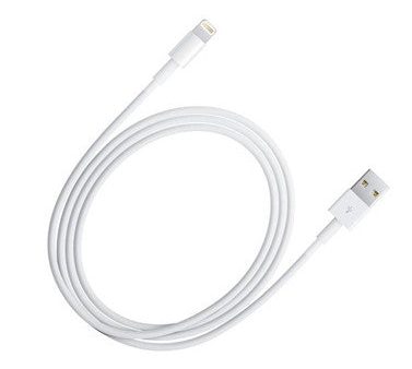 5 Meter Iphone, Ipad & Ipod lightening to USB lead   charging lead Online